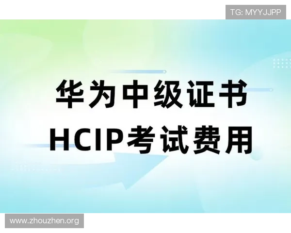 欧博官网开户条件详细介绍，确保符合所有注册标准，助你顺利完成开户手续