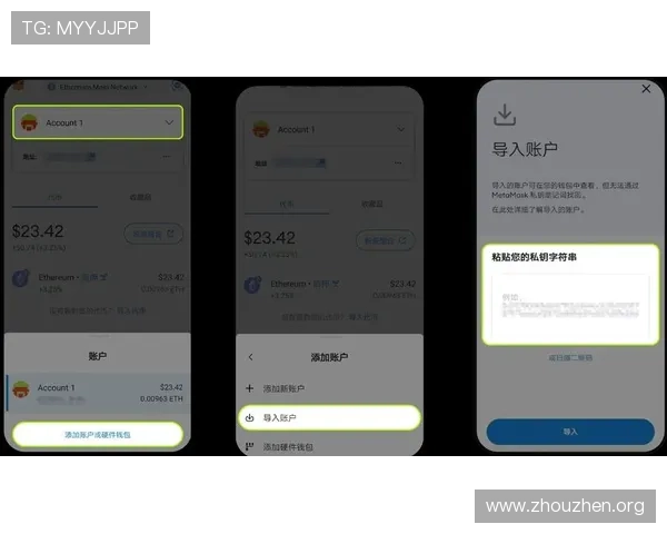 欧博平台登录账号密码忘记了怎么办，详细找回流程介绍