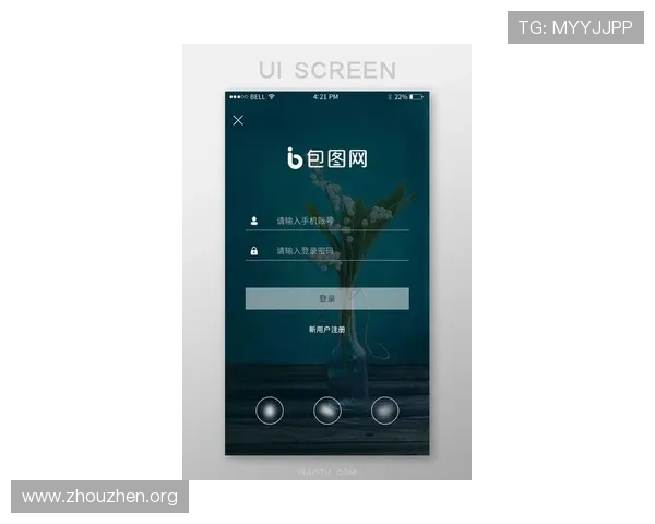 欧博官网登录地址最新入口,便捷快速登录体验全新升级 欧博官网登录地址最新入口,便捷快速登录体验全新升级