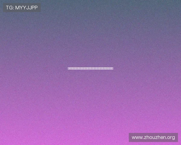 欧博开户网址优惠活动不断,丰富的彩金奖励助您轻松赢取丰厚奖金 欧博开户网址优惠活动不断,丰富的彩金奖励助您轻松赢取丰厚奖金