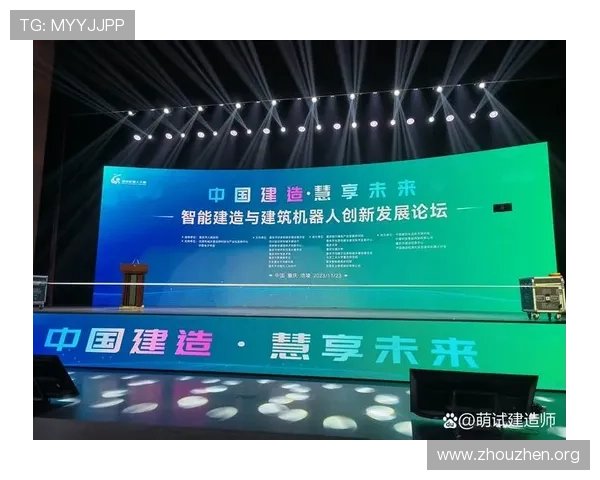 欧博手机版：未来发展趋势与创新功能预览，持续引领行业新潮流