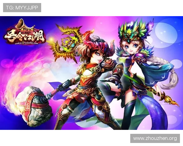 欧博游戏入口官方推出丰富的游戏活动，带来更多精彩奖励和福利