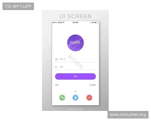 欧博登录入口:最新官方入口地址及登录流程详解 欧博登录入口:最新官方入口地址及登录流程详解