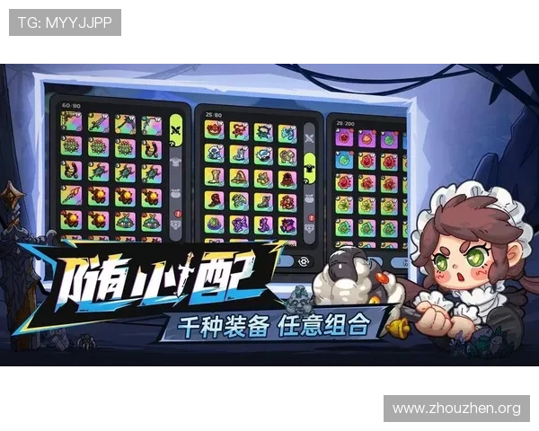 abg欧博app官网游戏特色介绍，带你深入了解丰富多彩的游戏玩法与奖励机制