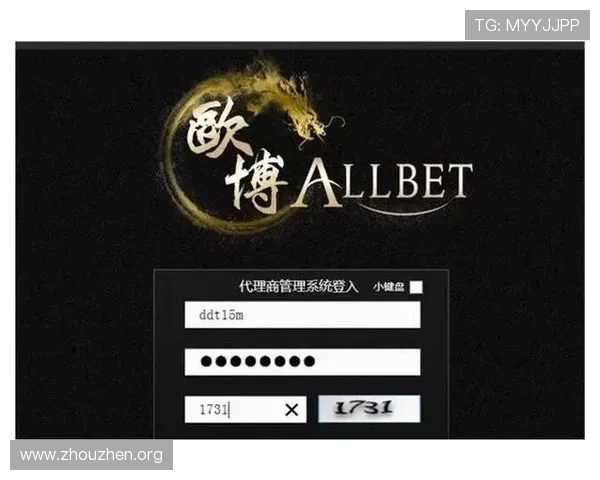 掌握欧博代理官网入口网址查询技巧实现顺利登录与游戏体验提升