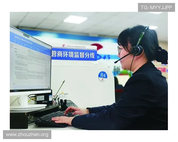 掌握欧博最新官网客服热线的最新动态，第一时间获取官方客服的最新服务信息和联系方式