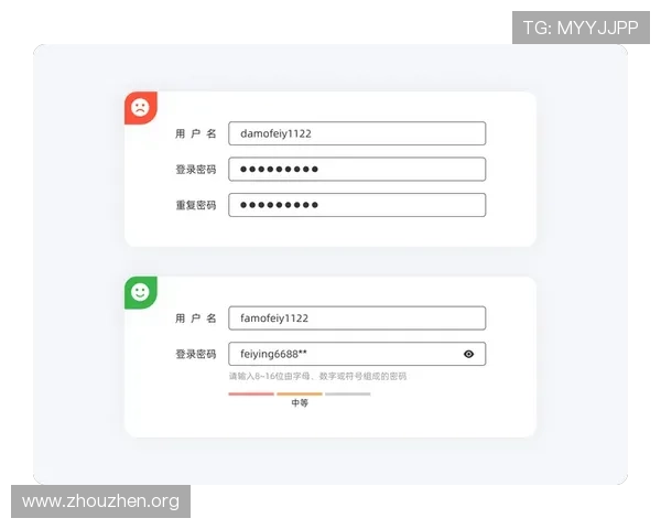 如何快速设置欧博app登录页面以提升用户体验和安全性