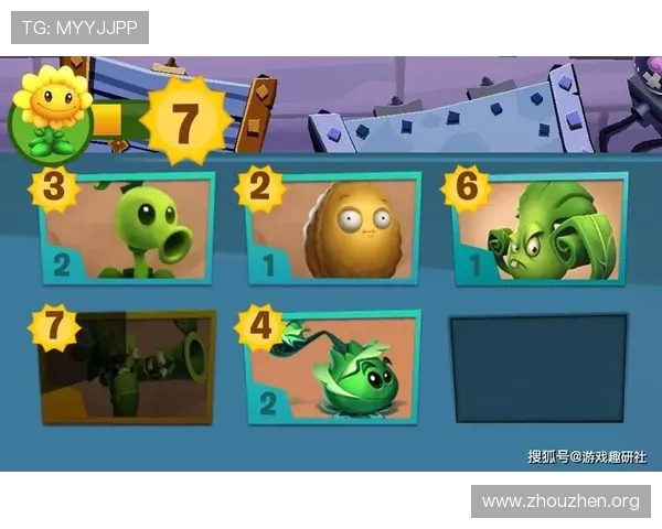 欧博999新手入门指南帮助新玩家快速熟悉游戏玩法和提升游戏水平