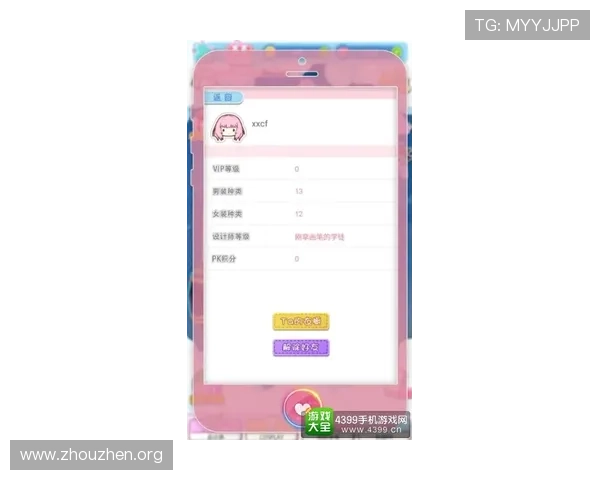 欧博abg官网赛事活动安排及报名流程,参与官方举办的丰富赛事赢取丰厚奖励 欧博abg官网赛事活动安排及报名流程,参与官方举办的丰富赛事赢取丰厚奖励