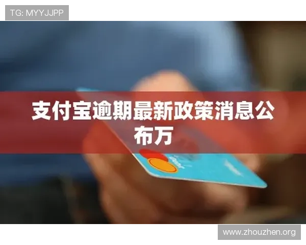 欧博代理官网首页入口最新优惠政策，帮助用户把握投资良机