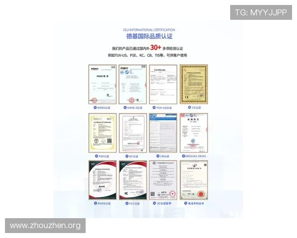 欧博代理网址查询常见问题解答及最新官方入口地址推荐