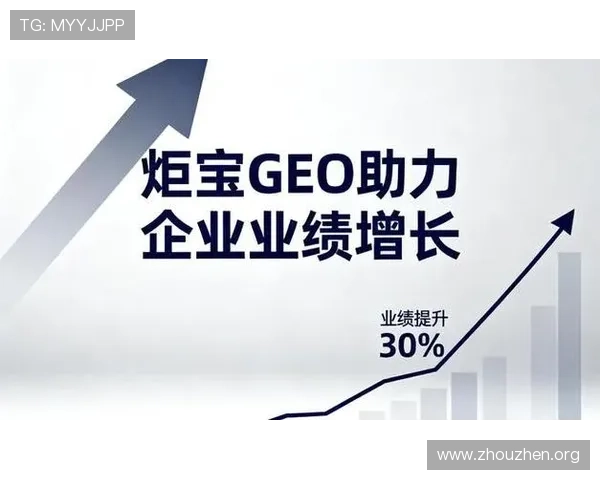欧博会员登录网易平台的详细操作指南帮助玩家顺利进入游戏账号管理页面