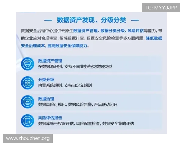 欧博会员登录入口常见登录问题及解决方案,帮助用户轻松应对登录难题 欧博会员登录入口常见登录问题及解决方案,帮助用户轻松应对登录难题