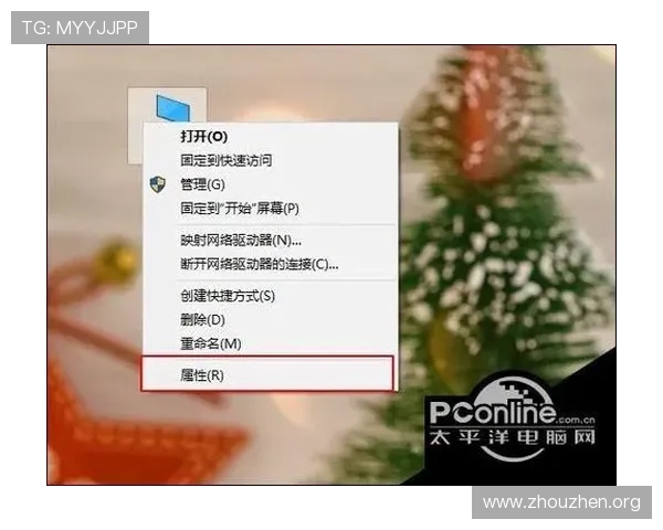 欧博会员登陆官网网址官方入口地址，帮助用户快速访问并解决登录遇到的各种问题