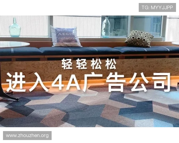 欧博体彩app官方网站入口下载安装教程，帮助新手快速掌握登录流程轻松进入官方平台