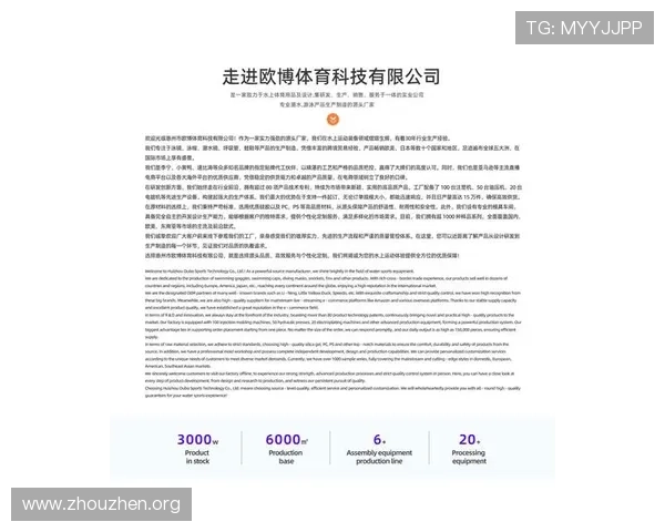 欧博体育赢了但提现不到账的原因分析及用户实用操作建议