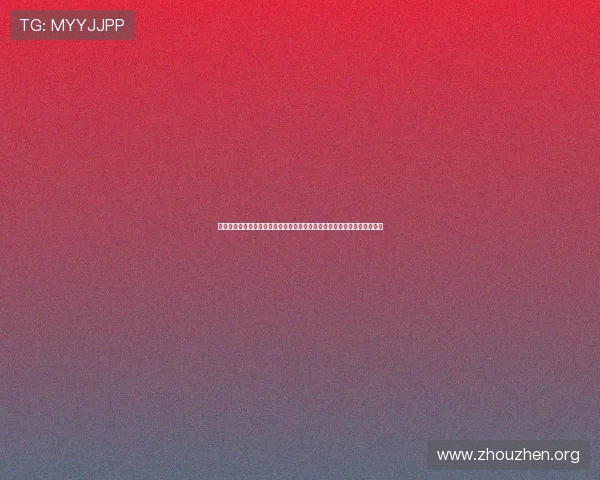 欧博娱乐正式上市时间公布，玩家期待已久的线上娱乐平台何时开启新篇章