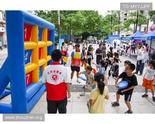 欧博官方论坛官网社区互动活动与玩家反馈交流平台介绍