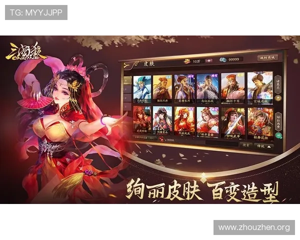 欧博官网登录入口下载详细步骤解析让新手玩家轻松上手游戏