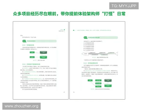 欧博开户平台常见问题解答及客户支持服务全方位指南