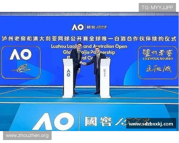 欧博平台的公司总部位于哪个国家？了解其企业背景与发展历程