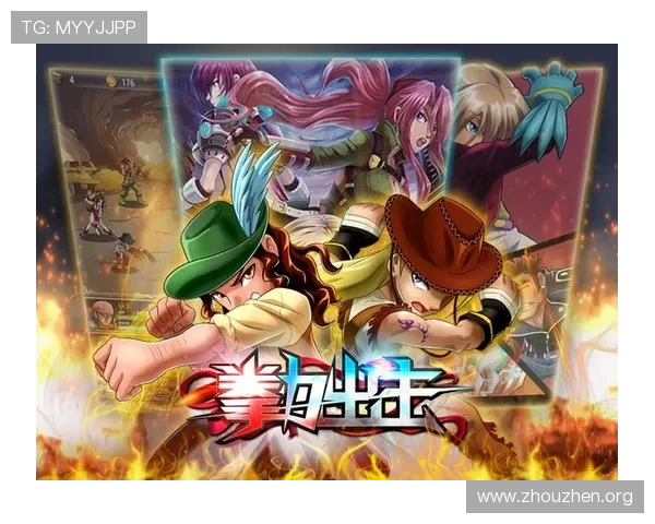 欧博注册官网注册成功后如何快速激活账号享受完整游戏内容 欧博注册官网注册成功后如何快速激活账号享受完整游戏内容