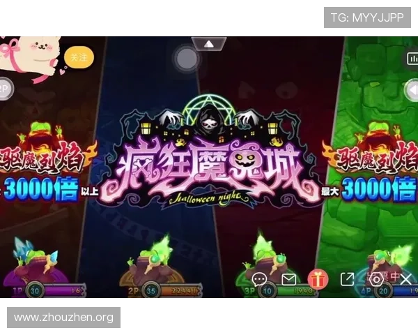 欧博游戏优惠活动最新攻略助你轻松领取丰富奖励提升游戏体验