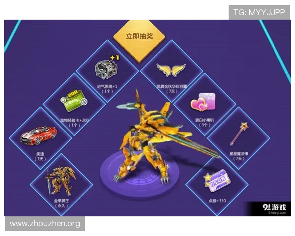 欧博游戏平台官网官方公告与最新优惠活动,第一时间掌握最新游戏资讯 欧博游戏平台官网官方公告与最新优惠活动,第一时间掌握最新游戏资讯