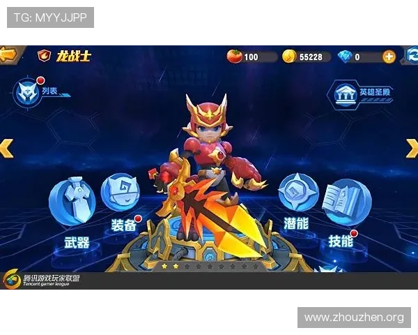 欧博游戏规则详解帮助新手快速掌握游戏玩法与技巧指南