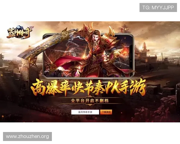 欧博游戏注册平台入口详细注册流程，帮助新用户轻松开启游戏之旅