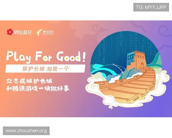 欧博登录入口地址及多渠道登录方式详细解析助力玩家高效安全进入游戏账号