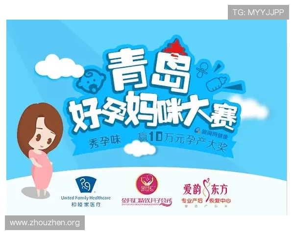 欧博真人官方官网最新优惠活动不断，丰富您的娱乐生活与赢取机会