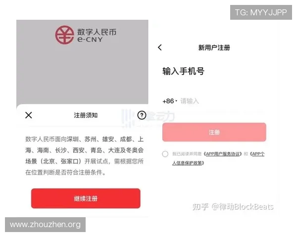 欧博网站开户常见问题及答案：注册过程中遇到的常见错误及解决方案详解