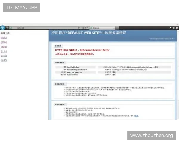 欧博网站开户注意事项有哪些确保新手玩家顺利注册并避免常见错误的详细指南