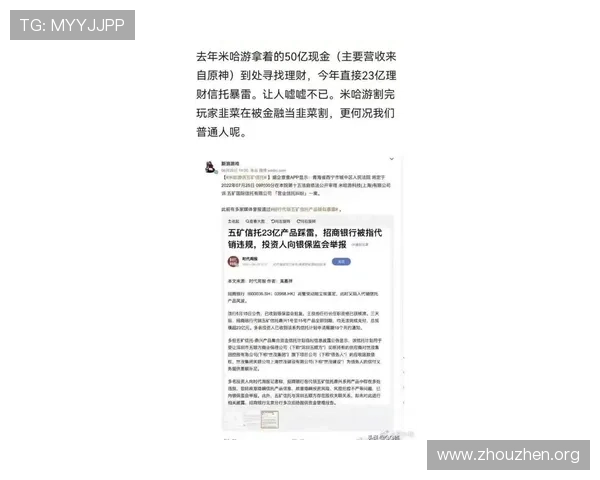 菲律宾欧博官网用户评价汇总，真实玩家分享游戏体验与中奖故事