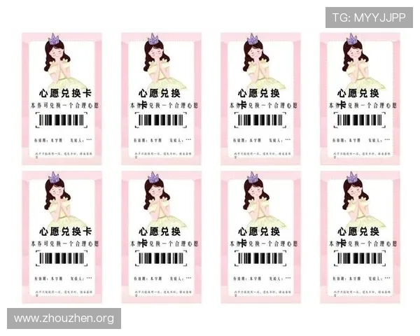 选择欧博买分平台的五大理由让你在游戏中轻松获得更多积分奖励