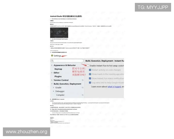 abg欧博代理登录流程详解及常见登录问题的解决技巧推荐