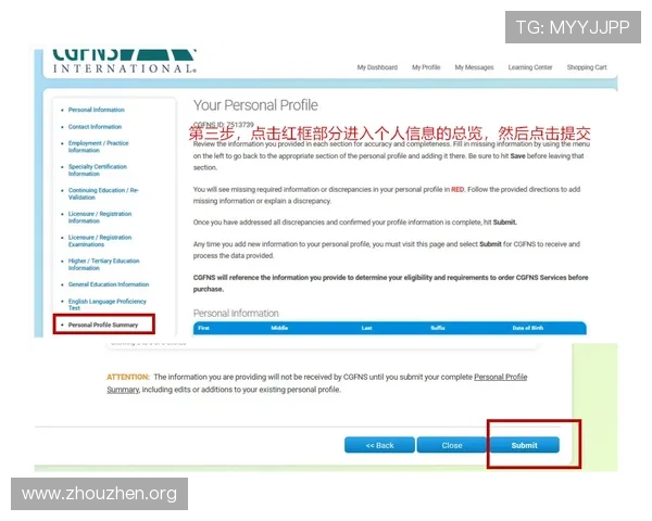 abg欧博登录网址客服联系方式及服务时间安排确保玩家随时获得专业帮助与支持