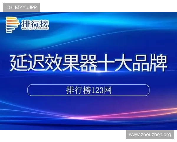 ab欧博官方网站的全面介绍与最新版本更新内容，了解平台特色提升您的游戏体验感受