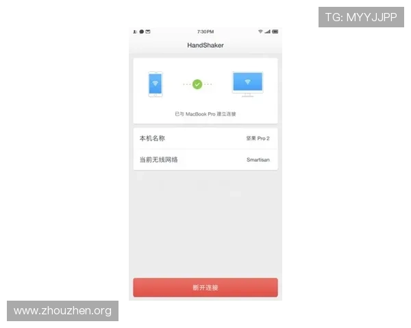 如何通过欧博官方网上平台下载游戏资源,确保文件完整无误 如何通过欧博官方网上平台下载游戏资源,确保文件完整无误