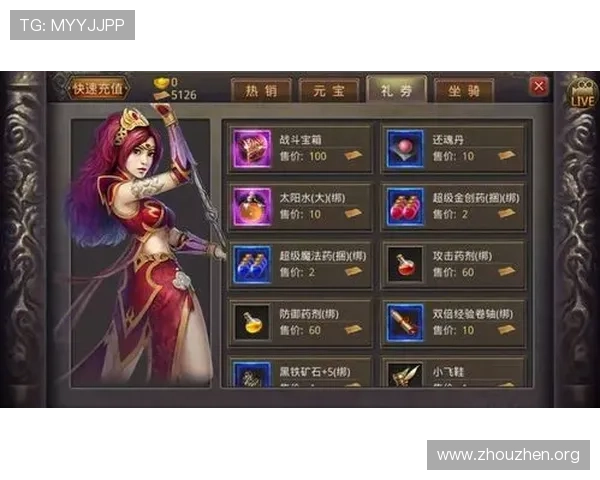 欧博abg888平台最新优惠活动全面解析助你轻松赢取丰厚奖励