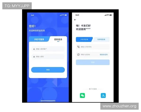 欧博app登录入口在哪里帮助用户快速找到官方登录入口的详细方法