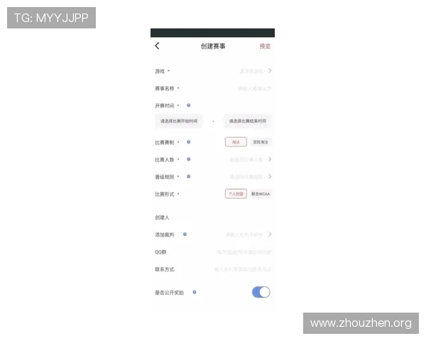 欧博app登录入口官方最新版本,提供安全稳定的登录通道保障玩家账号安全 欧博app登录入口官方最新版本,提供安全稳定的登录通道保障玩家账号安全