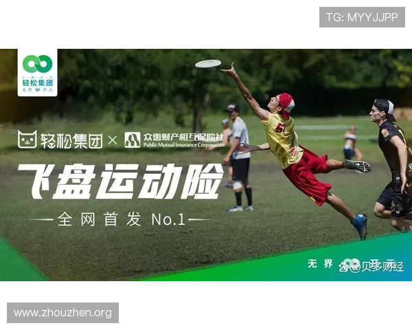 欧博app登录注册入口官网下载最新版本，轻松开启畅玩体验