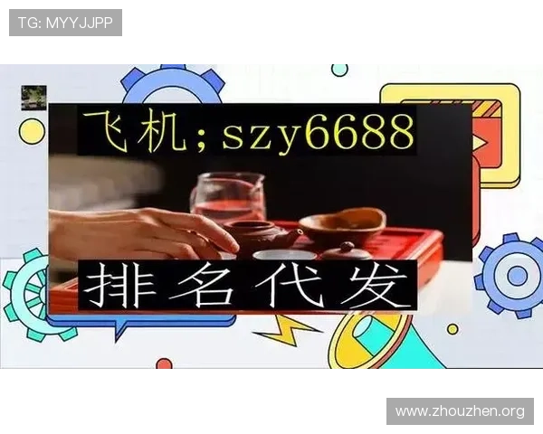 欧博亚星合作正网代理服务优势及合作流程全方位介绍 欧博亚星合作正网代理服务优势及合作流程全方位介绍