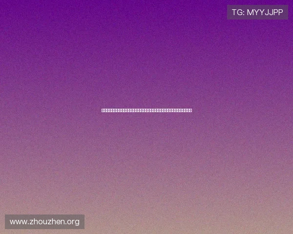 世界杯厄瓜多尔与德国比赛的详细赛程安排及比赛时间预测，助你提前做好观赛准备