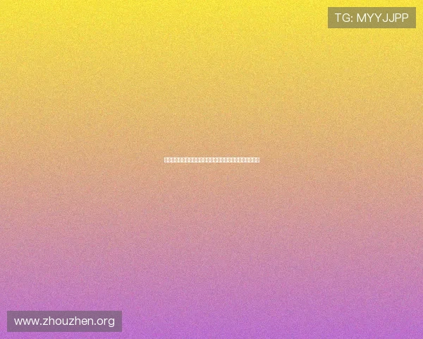 世界杯小组赛巴西摩洛哥同分如何判定晋级资格详细规则介绍