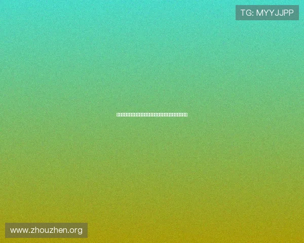 世界杯海地苏格兰比赛比分预测：专家分析与赛前战术布局建议