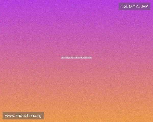 世界杯摩洛哥海地球场详细介绍及其独特设计亮点解析