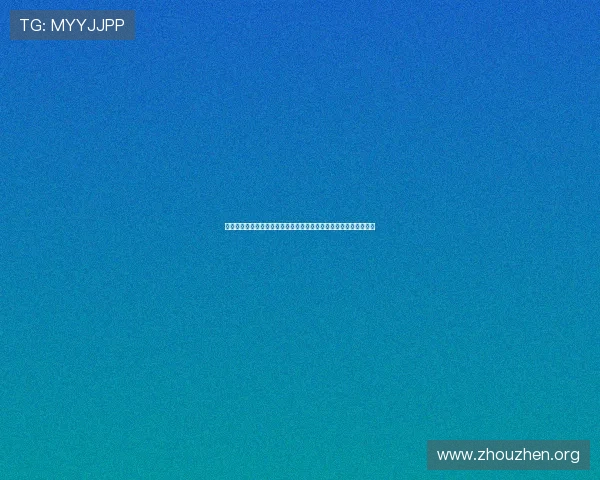 海地苏格兰世界杯比赛日程安排，赛事时间、地点及观赛建议全解析